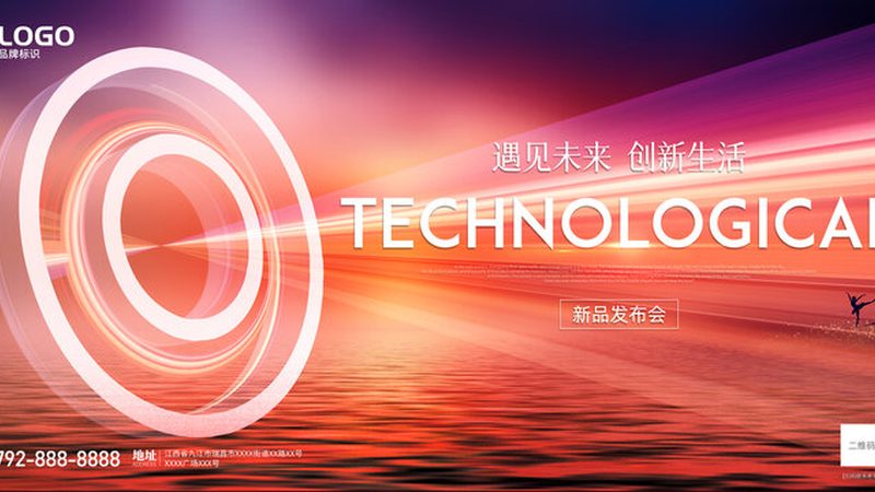 揭秘互联网技术应用场景：十大经典案例解析
