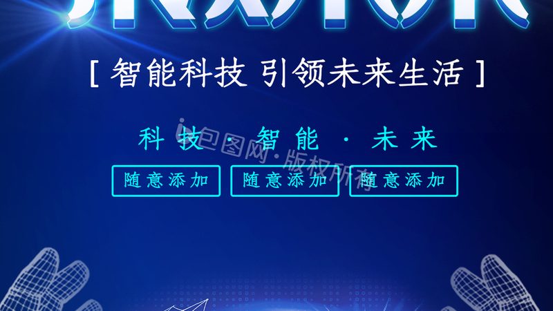 医疗大数据分析：如何助力精准医疗发展**